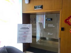 -明宇集团·积木枝芽母婴健康管理中心(天府店)