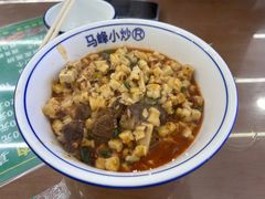 -清真馬峰小炒泡饃