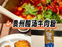 -宝山日月光中心