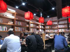 大堂-和府捞面(东直门银座店)