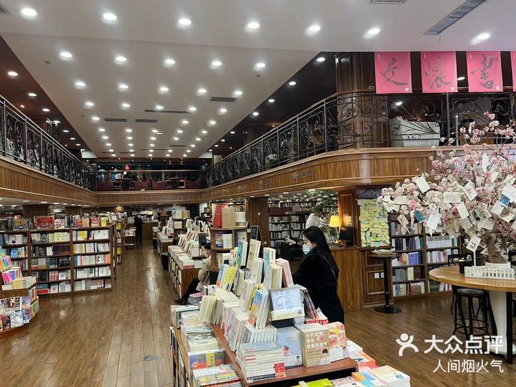 学生时代每周必打卡地方哈尔滨中央书店