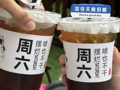 -国信南山温泉