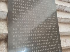 -昆明市博物馆(昆明市文物保护和考古研究中心)