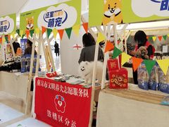 -金茂览秀城