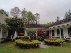 -毛泽东同志旧居