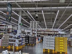 -山姆会员商店(杨桥西路店)