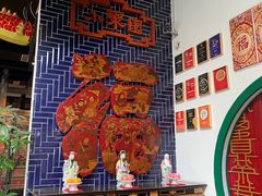 -院8里·小聚园老川菜(九眼桥店)