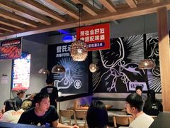 大堂-管氏翅吧(台湾街店)