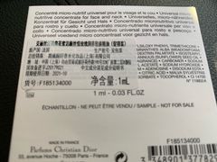 -Dior迪奥(万象城店)
