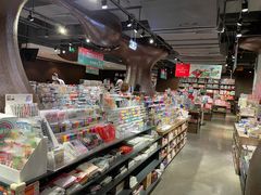 -扶光书店(中环店)