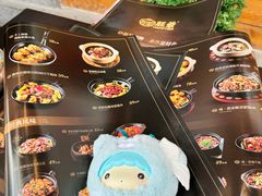 -旺爷砂锅·茶作(国贸城店)