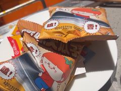 -海底捞火锅(奥体南路店)