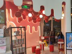 -DQ·蛋糕·冰淇淋(阜盛道店)