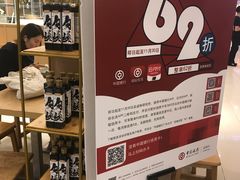 -狮头牌卤味研究所·卤味饭(花城汇南区店)