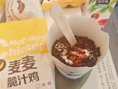 -麦当劳(华发商都店)