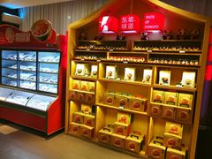 -眉州东坡(通州店)