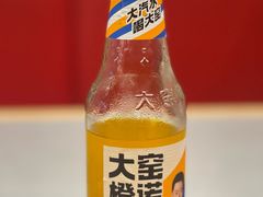 -龙虾奇迹泥炉烤肉(大华三路店)