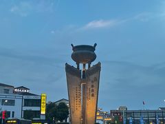 -三国赤壁古战场