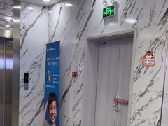 -雅仕口腔(后沙峪店)