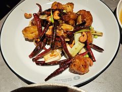 宫保虾球-麻都·成都菜(人民广场店)