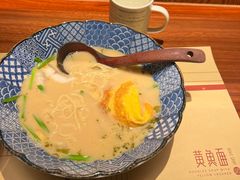 -荣家黄鱼面(前滩太古里店)