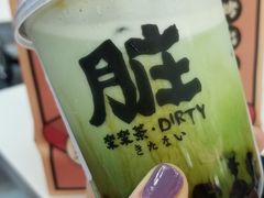 京都抹茶脏脏茶-LELECHA乐乐茶(上海五角场万达广场店)