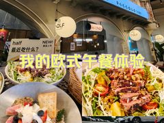 -1/2half西餐(中大国际店)