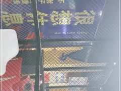 -日食记精菜馆(建邺万达店)