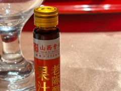 -山西会馆·晋菜·晋商宴·学堂记忆(许坦西街店)