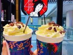 -茶颜悦色(岳麓山顶店)