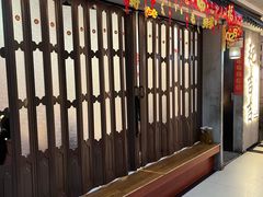 -耙吉吉川味小酒馆(本地人回头店)