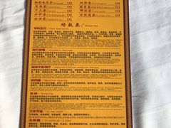 -汉仁宫·古法按摩·足道·SPA(民治店)