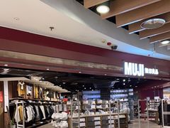 -MUJI无印良品(西单大悦城店)