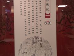 -咬不得高祖生煎·简餐(高银街店)