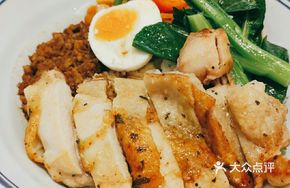 Pan-Fried Chicken Cutlet with Meat Sauce Rice