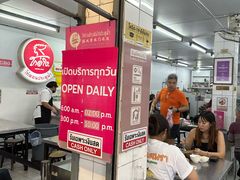 -红大哥水门鸡饭(總店)