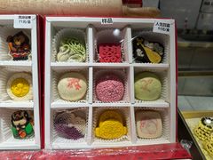 -北京稻香村(零号店·廿四节气馆店)