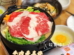 -赤稻·日式料理(禅城店)