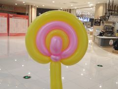 -永旺梦乐城(常熟新区店)
