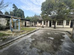 -金谷域澳洲庄园