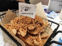 -雲物·云南小馆(好悦天地店)