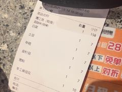 -里岛烤鱼(东港凯虹广场店)