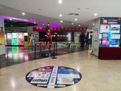 -天幕新彩云国际影城(激光巨幕店)