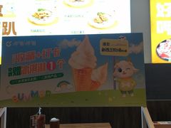 -呷哺呷哺 黄金牧场 (回龙观港龙店)