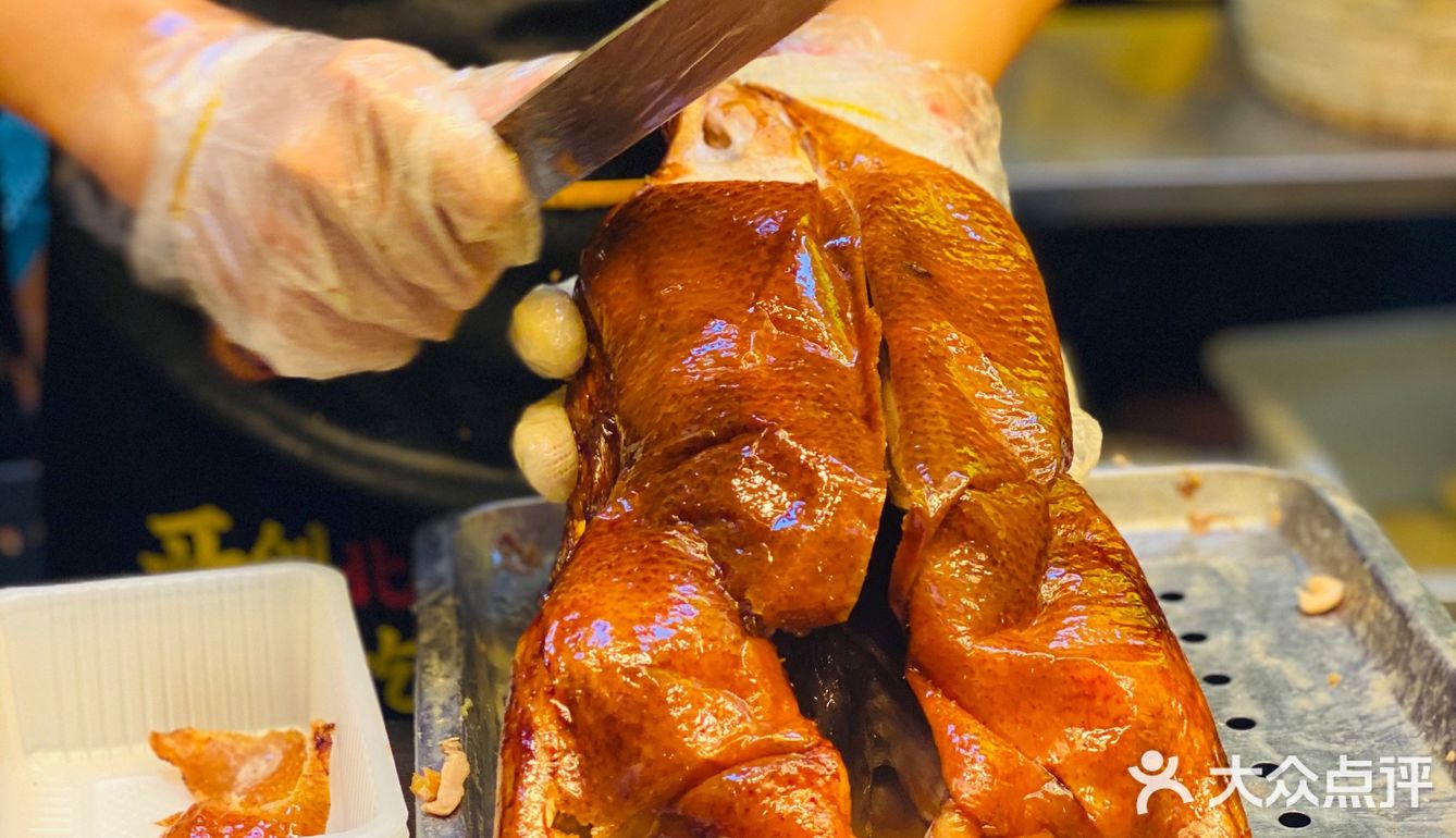 疫情解封出来吃北京烤鸭啦～