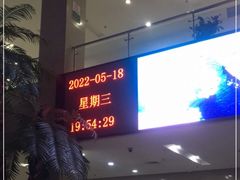 -大连开发区市民健身中心