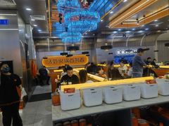 -扶摇树下·椒麻鲜活虾(石家庄勒泰广场店)