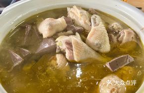 Fresh Chicken and Blood Soup