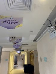 -广州美莱医疗美容医院