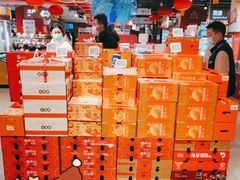 -盒马鲜生(帝斯曼店)